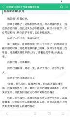 在菲律宾补办中国护照需要通过移民局吗